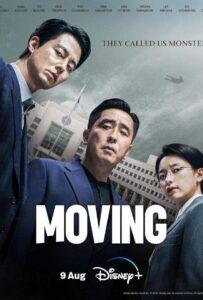 Перемещение (2023) Смотреть Дорамы про Мистику на ЛордФильм