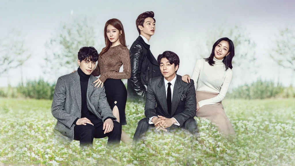 Верховная шаманка Ка Ду-щим (сериал 2021)