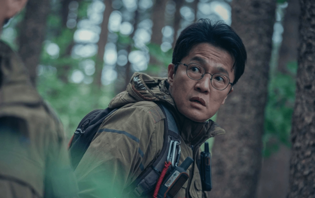 Гора Чири (сериал 2021)