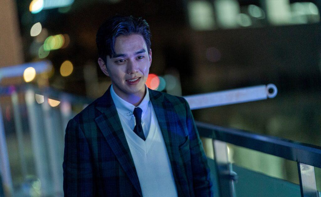 Меморист (сериал 2020)