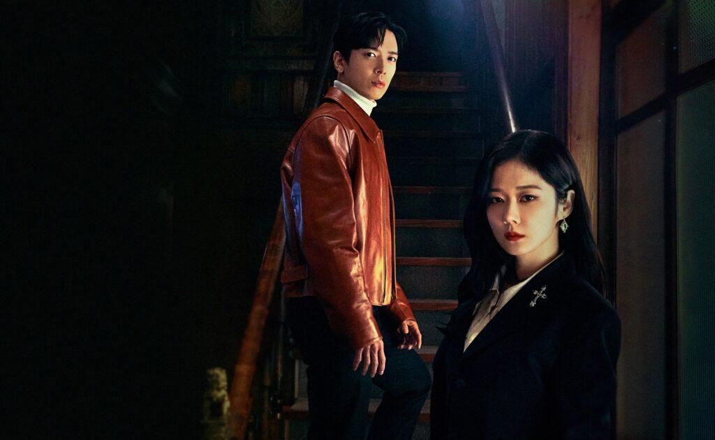 Проклятая недвижимость (сериал 2021)