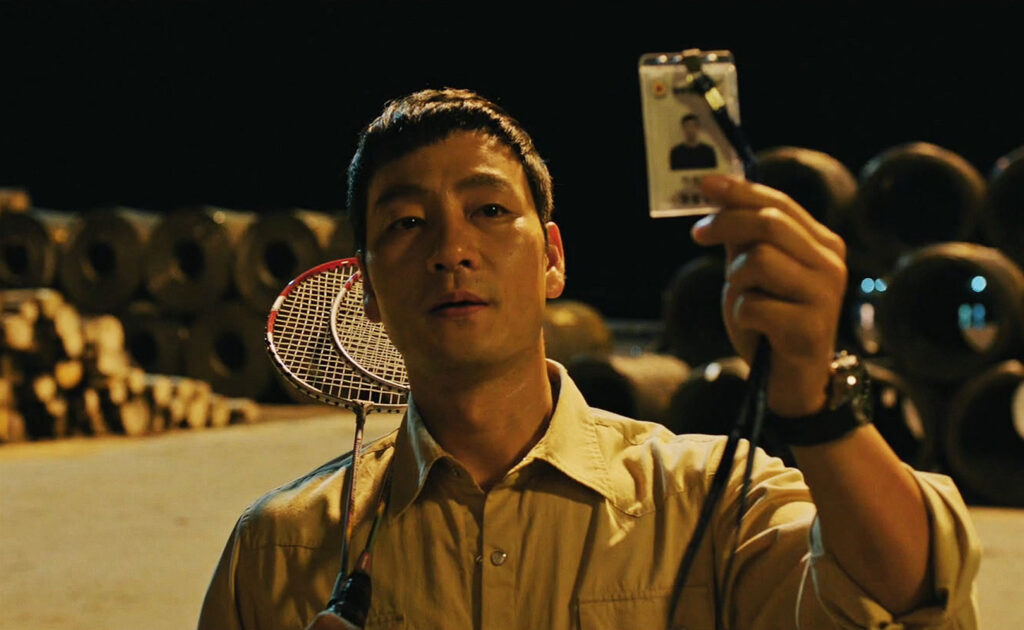 Химера (сериал 2021)